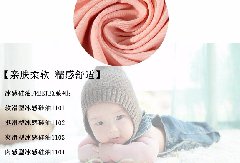 冰感硅油“冰”在哪？