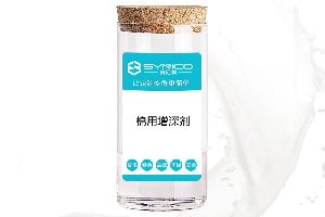 棉用增深劑，非硅增深劑，非離子增深劑