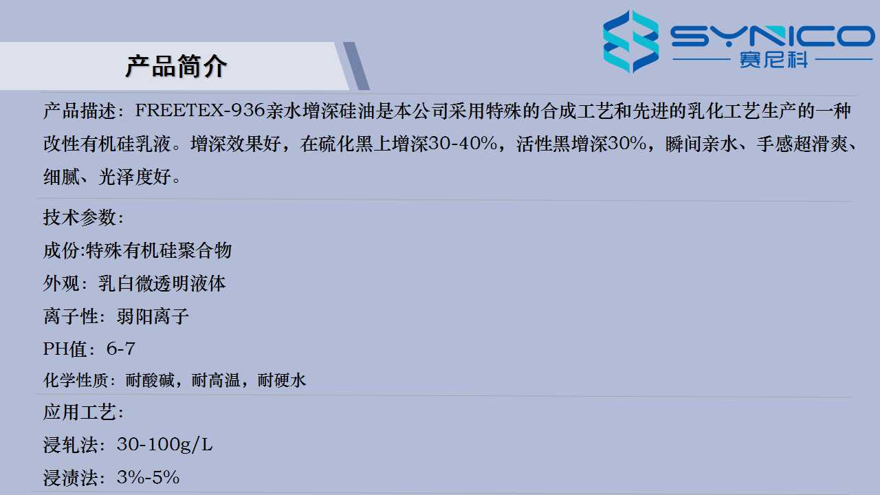 幻燈片4.jpg
